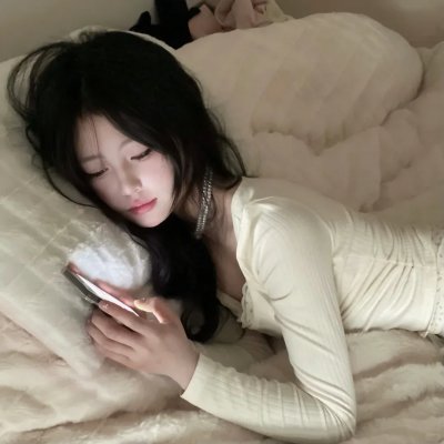 那些女人